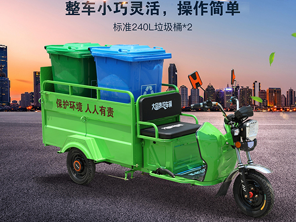 &#21326;&#20307;&#20250;&#20307;&#32946;&#40;&#20013;&#22269;&#41;