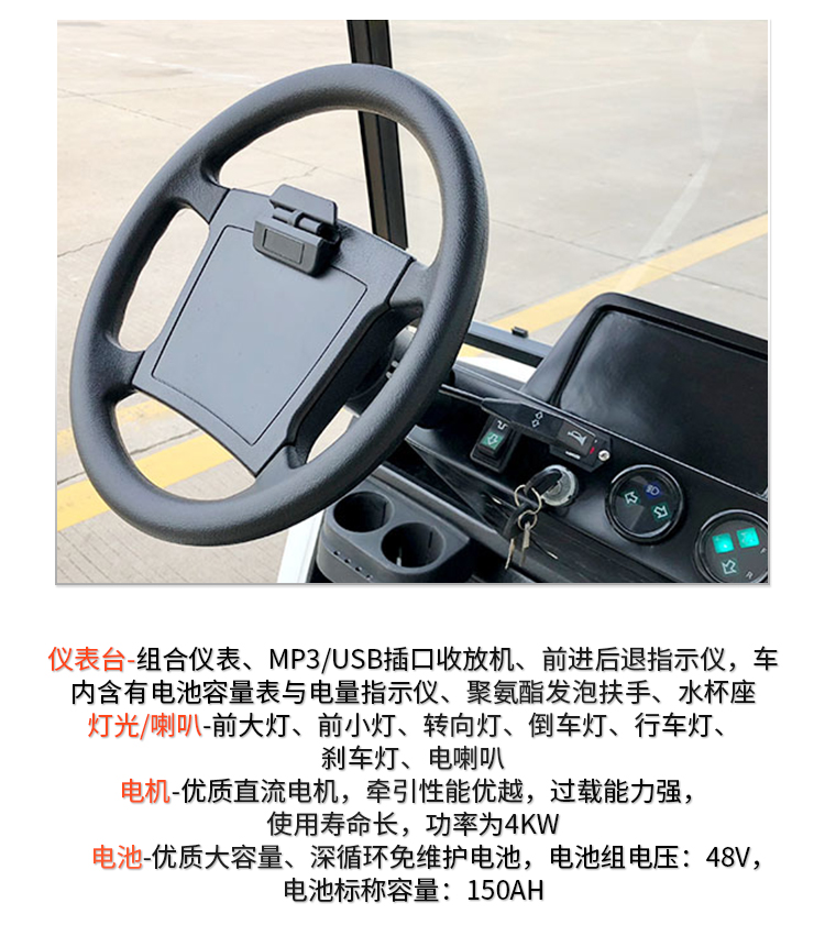 &#21326;&#20307;&#20250;&#20307;&#32946;&#40;&#20013;&#22269;&#41;
