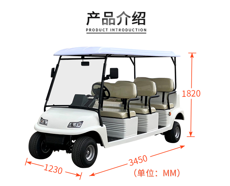 &#21326;&#20307;&#20250;&#20307;&#32946;&#40;&#20013;&#22269;&#41;