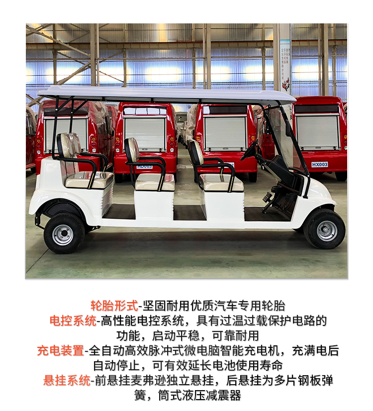 &#21326;&#20307;&#20250;&#20307;&#32946;&#40;&#20013;&#22269;&#41;