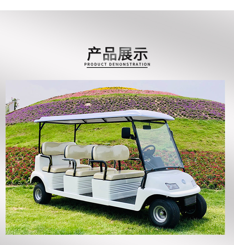 &#21326;&#20307;&#20250;&#20307;&#32946;&#40;&#20013;&#22269;&#41;
